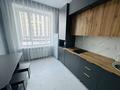 1-комнатная квартира · 36 м² · 3/9 этаж, Туран 55 за 250 000 ₸ в Астане, Есильский р-н