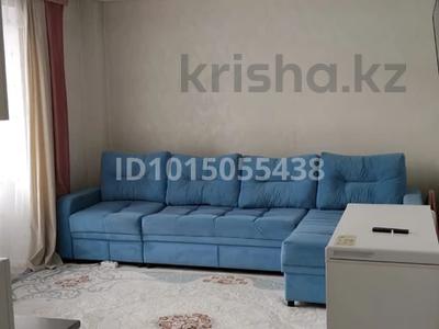 2-бөлмелі пәтер · 45 м² · 9/14 қабат, Косшыгулулы 10, бағасы: 26 млн ₸ в Астане, Сарыарка р-н