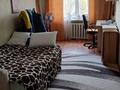 2-комнатная квартира · 46.5 м² · 4/5 этаж, Павла Корчагина 104 за 10.5 млн ₸ в Рудном