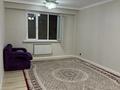 3-бөлмелі пәтер · 90 м² · 4/5 қабат, мкр Зердели — Момышулы монке би, бағасы: 43.3 млн ₸ в Алматы, Алатауский р-н — фото 27