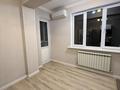 3-бөлмелі пәтер · 90 м² · 4/5 қабат, мкр Зердели — Момышулы монке би, бағасы: 43.3 млн ₸ в Алматы, Алатауский р-н — фото 7