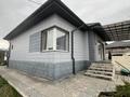 Отдельный дом · 4 комнаты · 130 м² · 8 сот., мкр Алатау (ИЯФ) 11 — Жандосова за 87 млн ₸ в Алматы, Медеуский р-н — фото 10
