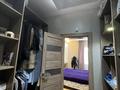 Отдельный дом · 4 комнаты · 130 м² · 8 сот., мкр Алатау (ИЯФ) 11 — Жандосова за 87 млн ₸ в Алматы, Медеуский р-н — фото 55