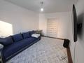 2-комнатная квартира · 44.5 м² · 3/9 этаж, Кюйши Дины 28 за 27.5 млн ₸ в Астане, Алматы р-н