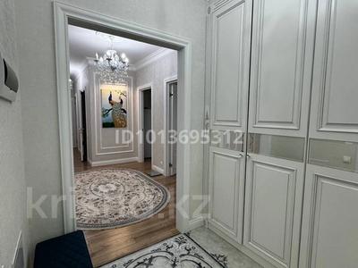 4-комнатная квартира · 150 м² · 6/20 этаж, Бухар жырау 20 за 1.2 млн ₸ в Астане, Есильский р-н