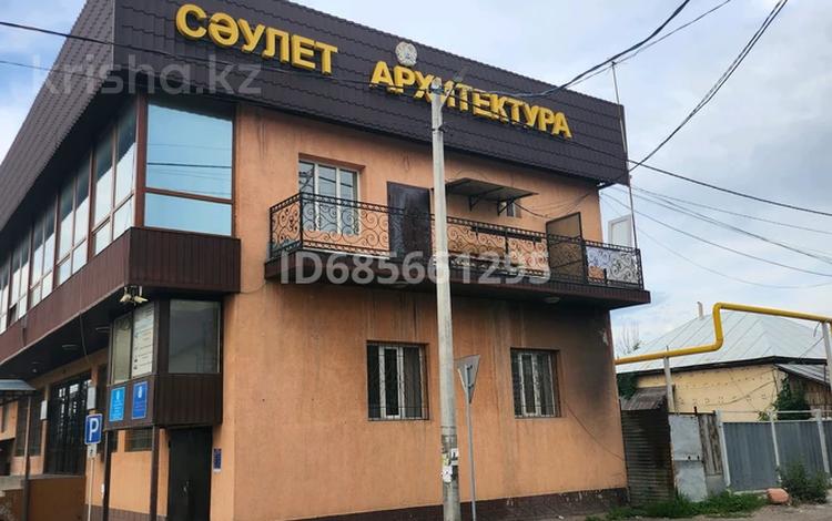 Свободное назначение, офисы • 280 м² за 700 000 〒 в Талгаре — фото 2