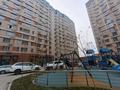 3-бөлмелі пәтер · 111.7 м² · 13/14 қабат, Жандосова 94/8, бағасы: 71 млн ₸ в Алматы, Бостандыкский р-н