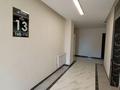 3-комнатная квартира · 111.7 м² · 13/14 этаж, Жандосова 94/8 за 64 млн ₸ в Алматы, Бостандыкский р-н — фото 9