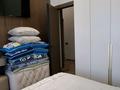 2-комнатная квартира · 51 м² · 9/9 этаж, ул. Байдибек би за 37 млн ₸ в Шымкенте, Абайский р-н — фото 6