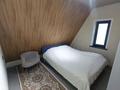 Дом · 3 комнаты · 54 м², Притобольская 93 — В районе цон на гашека за 40 000 ₸ в Костанае — фото 14