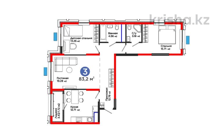 3-бөлмелі пәтер · 84 м², Калдаякова, бағасы: ~ 39 млн ₸ в Шымкенте, Туран р-н — фото 2