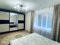 2-комнатная квартира · 80 м² · 1/5 этаж, Габидена Мустафина 3 за 250 000 ₸ в Астане, Алматы р-н — фото 5