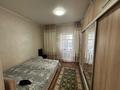 Часть дома · 3 комнаты · 80 м² · 10 сот., Пушкина 139 за 12 млн ₸ в Текели — фото 4