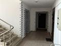 3-комнатная квартира · 80 м² · 7/10 этаж, Манаса 22/1 за 33.5 млн ₸ в Астане, Алматы р-н — фото 13