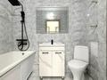 2-комнатная квартира · 55 м² · 3/24 этаж, Шаймерденова 8 за 29.5 млн ₸ в Астане, Сарайшык р-н — фото 13