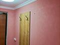 Отдельный дом · 1 комната · 25 м², 30 квартал 1/17 — Школа Б.Сокпакбаева за 70 000 ₸ в Каскелене — фото 6