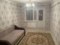2-комнатная квартира · 45 м² · 3/5 этаж, Сабитова 23а за 120 000 ₸ в Балхаше — фото 4