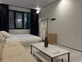 1-бөлмелі пәтер · 32 м² · 1/4 қабат, Уалиханова 46, бағасы: 45 000 ₸ в Алматы, Медеуский р-н — фото 5