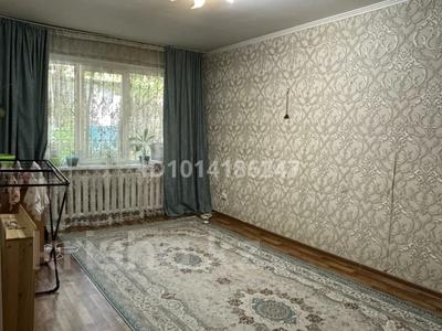 1-бөлмелі пәтер · 35 м² · 1/5 қабат, Көктем-3 ш/а. 20, бағасы: 260 000 ₸ в Алматы, Бостандыкский р-н