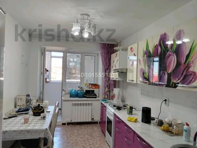 2-комнатная квартира · 54 м² · 4 этаж, Нур Актобе за 120 000 ₸