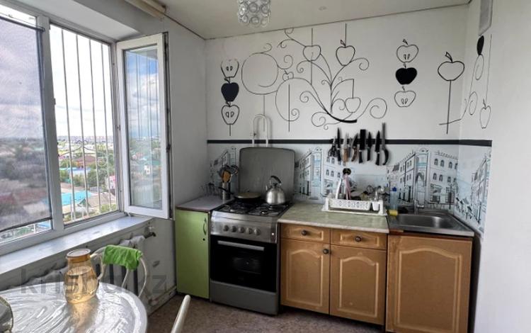 2-комнатная квартира · 51 м² · 9/9 этаж, мкр 12 26 за 14.7 млн ₸ в Актобе — фото 2
