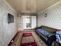 2-комнатная квартира · 51 м² · 9/9 этаж, мкр 12 26 за 14.7 млн ₸ в Актобе — фото 6