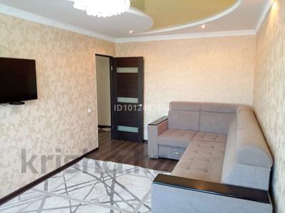 2-бөлмелі пәтер · 54.6 м² · 5/5 қабат, мкр 8, Абулхаир хана 70/1 — ТД Актобе, бағасы: 18.5 млн ₸