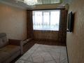 2-бөлмелі пәтер · 54.6 м² · 5/5 қабат, мкр 8, Абулхаир хана 70/1 — ТД Актобе, бағасы: 18.5 млн ₸ — фото 2