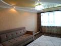 2-бөлмелі пәтер · 54.6 м² · 5/5 қабат, мкр 8, Абулхаир хана 70/1 — ТД Актобе, бағасы: 18.5 млн ₸ — фото 3