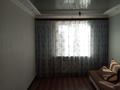 2-бөлмелі пәтер · 54.6 м² · 5/5 қабат, мкр 8, Абулхаир хана 70/1 — ТД Актобе, бағасы: 18.5 млн ₸ — фото 4