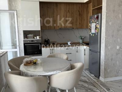 2-комнатная квартира · 43.4 м² · 4/9 этаж, Кумисбекова 11 — Джангильдина за 31.2 млн ₸ в Астане, Сарыарка р-н