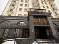 3-бөлмелі пәтер · 130 м² · 9/9 қабат, Умай Ана 14/2, бағасы: 800 000 ₸ в Астане, Нура р-н