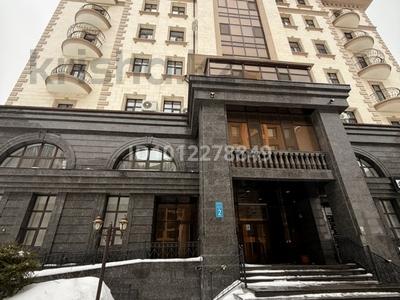 3-бөлмелі пәтер · 130 м² · 9/9 қабат, Умай Ана 14/2, бағасы: 800 000 ₸ в Астане, Нура р-н