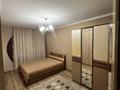 4-комнатная квартира · 120 м² · 5/15 этаж, Шакарима 60 за 450 000 ₸ в Семее — фото 2