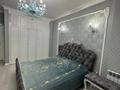 4-комнатная квартира · 130 м² · 11/12 этаж, мкр Астана — Шаяхметова за 85 млн ₸ в Шымкенте, Каратауский р-н — фото 7