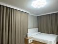 1-бөлмелі пәтер · 41.2 м² · 15/21 қабат, Шаймерден Косшыгулулы 4 — Косшыгулулы - Кумисбекова, бағасы: 25.5 млн ₸ в Астане, Сарыарка р-н