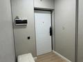 1-бөлмелі пәтер · 41.2 м² · 15/21 қабат, Шаймерден Косшыгулулы 4 — Косшыгулулы - Кумисбекова, бағасы: 25.5 млн ₸ в Астане, Сарыарка р-н — фото 8