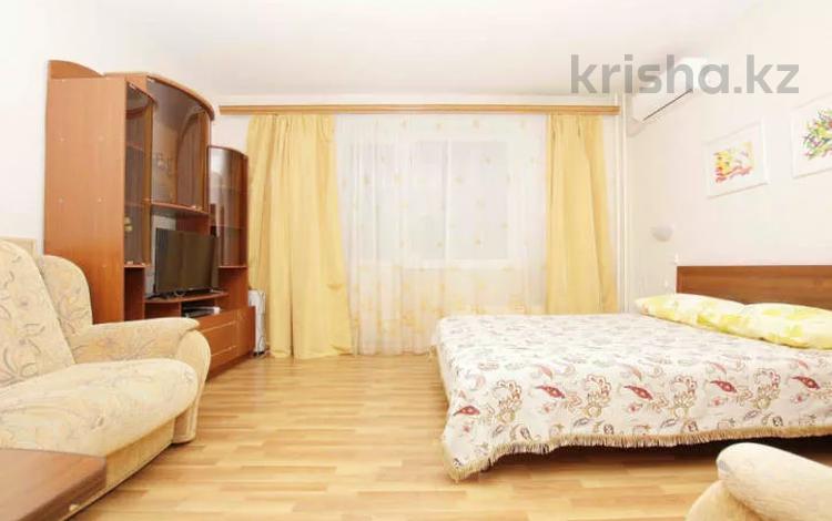 3-комнатная квартира, 64 м², 3/6 этаж посуточно, Аульбекова 95 — Назарбаева за 16 000 〒 в Кокшетау — фото 2