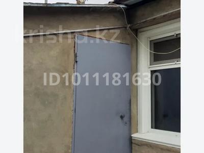 Часть дома · 2 комнаты · 40 м² · 1 сот., Хакимжановой — Маг Василек, Де Марко за 10.5 млн ₸ в Костанае