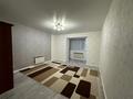 2-комнатная квартира · 95 м² · 5/5 этаж, мкр. Алтын орда, Тәуелсіздік 9,корпус 2 — Напротив Парк здоровье,рядом находится Ледевой арена,Гипермаркет ДИНА, Школа №63 лицей,№64 и т.д. за 200 000 ₸ в Актобе — фото 6