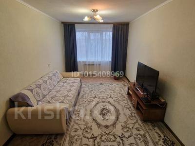 3-комнатная квартира · 62 м² · 5/5 этаж, М.Ауэзова за 250 000 ₸ в Хромтау