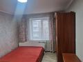 3-комнатная квартира · 62 м² · 5/5 этаж, М.Ауэзова за 250 000 ₸ в Хромтау — фото 3