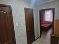 3-комнатная квартира · 62 м² · 5/5 этаж, М.Ауэзова за 250 000 ₸ в Хромтау — фото 6