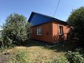 Жеке үй · 5 бөлме · 130 м² · 13 жүзд., Бостандыкская, бағасы: 22 млн ₸ в Прибрежное
