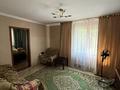 Жеке үй · 5 бөлме · 130 м² · 13 жүзд., Бостандыкская, бағасы: 22 млн ₸ в Прибрежное — фото 5