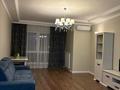 3-комнатная квартира · 108 м² · 2/4 этаж, мкр Мирас 157 за 550 000 ₸ в Алматы, Бостандыкский р-н — фото 8