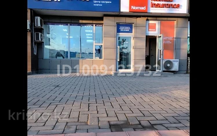Свободное назначение · 168.4 м² за 250 млн ₸ в Актау, 14-й мкр — фото 8