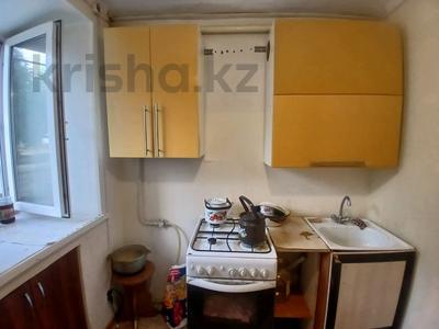 2-бөлмелі пәтер · 43 м² · 1/5 қабат, Ленина 113, бағасы: 7.6 млн ₸ в Рудном