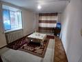 2-бөлмелі пәтер · 43 м² · 1/5 қабат, Ленина 113, бағасы: 7.6 млн ₸ в Рудном — фото 14