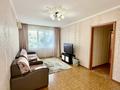 5-бөлмелі пәтер · 104 м² · 5/9 қабат, Чокина 25, бағасы: 39.5 млн ₸ в Павлодаре — фото 6